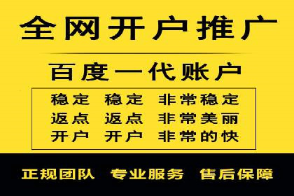 广告新潮流：信息流广告的投放技巧与案例